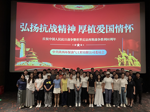 ԢĿһ����ɫӰϷ���������˶����á�_����.png