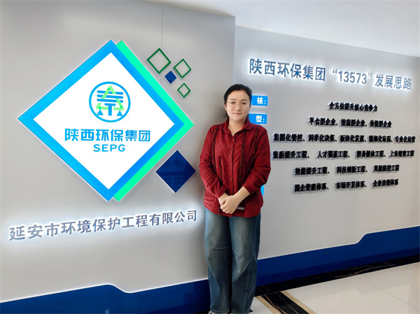 1767507851606225O8SM.jpg ÑÓ°²ÓÀÓ¯»á¹ÙÍø¹«Ë¾ÎÒµÄÐÂÄêÔ¸Íû¡ªºÂº£ºì.jpg