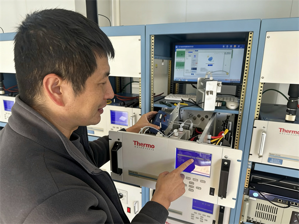 1767507960130044pt6u.jpg ÖÐÊ¥ÇéÐι«Ë¾°²»·ÐÅÏ¢»¯ÊÂÒµ²¿-¬Ó (2).jpg