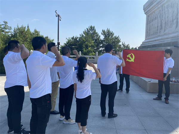 7.11��Ҧ�գ��ط㹫˾��֧����֯��Ա���ս��¸ʱ߸���ƾ֤�ؼ���ݿ�չ �����к�ɫ����������������¡����⵳���˶�.jpg