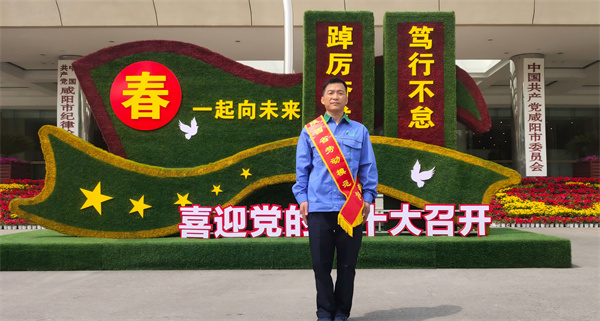 1767666658923599rFNd.jpg 2022ÄêÈÙ»ñÊ¡ÀÍÄ£Â޸߷æ.jpg