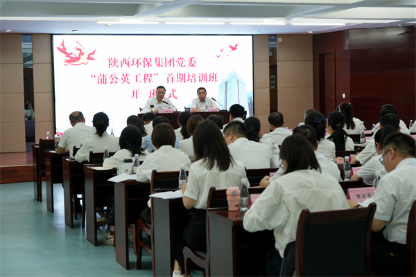 1767670663288961Ox2A.jpg ΢ÐÅͼƬ_20230918093217_¸±±¾.jpg