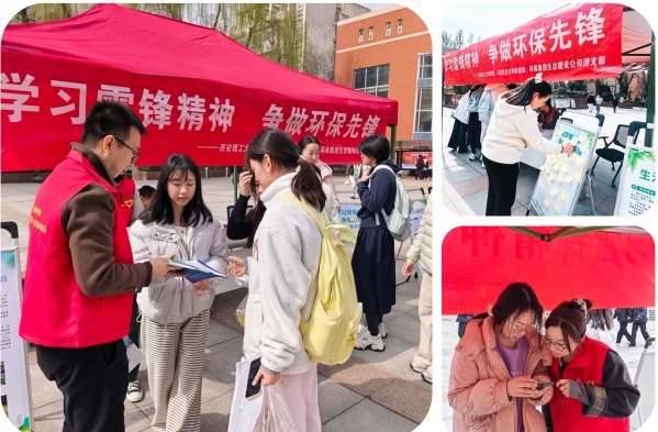 1772761959659009i7wS.jpg Éú̬.jpg